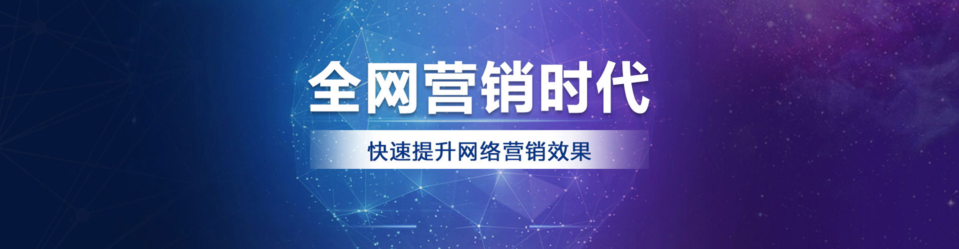 于洪百度充值高返点