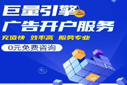 信息流平台案例解析：精准营销秘籍